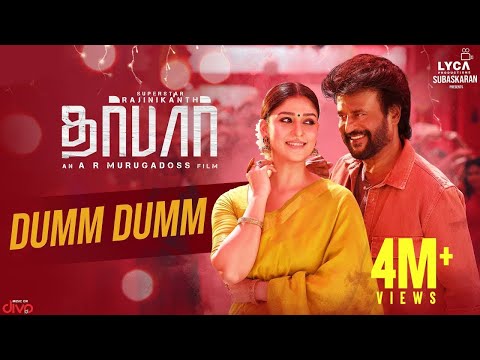 Dumm Dumm (Lyrical) — watch video