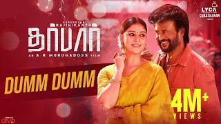 DARBAR (Tamil) - Dumm Dumm (Lyric Video - YouTube