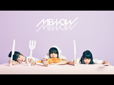 『ガールズアワー』 フルPV ( #MELLOWMELLOW #メロメロ )