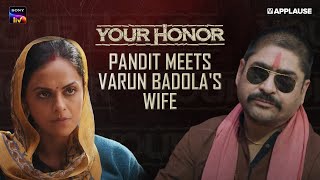 Yashpal Sharma meets Richa Pallod | Your Honor | SonyLiv video