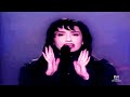 LUZ CASAL – Un Año de Amor (1991)
