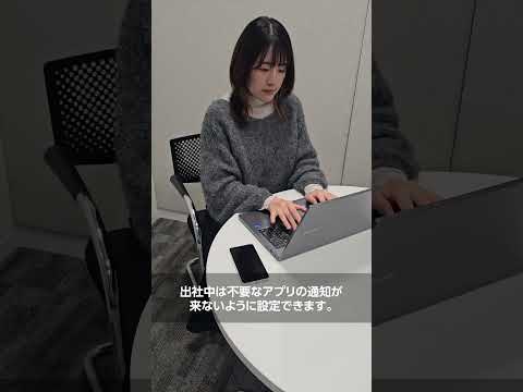 Samsung Galaxy S23: Bluetooth 機能に携帯電話のセットアップ用の新機能が追加されました