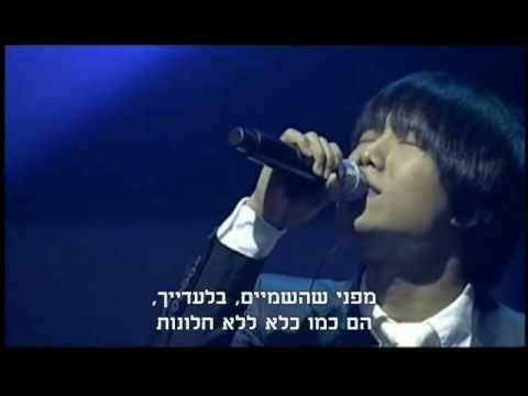 SG Wannabe - Saldaga Heb Sub