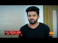 Jau Nako Dur Baba Episodic Promo Mon To Sat 7 30pm Marathi Serial Sun Marathi