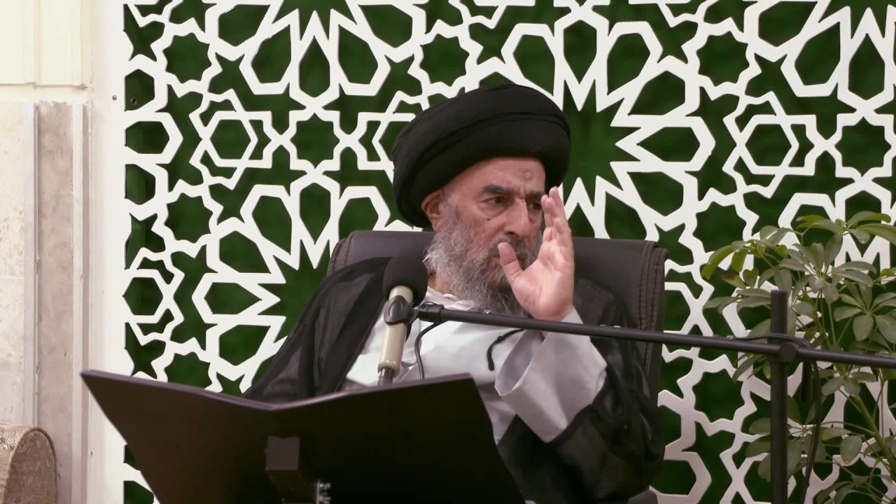 الدرس الثالث