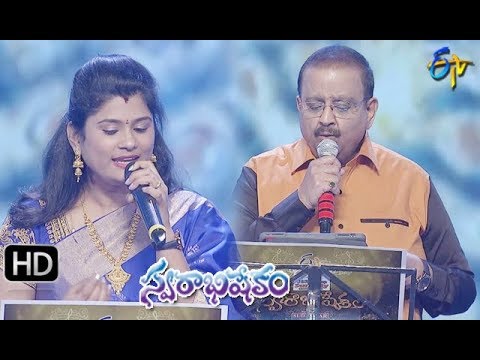 download lagu mp3 mp4 Sp Pallavi, download lagu Sp Pallavi gratis, unduh video klip Sp Pallavi