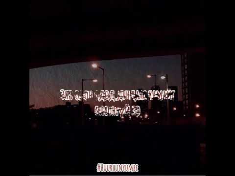 290 - Cuz of i luv u (demo) [ lyrics video ]