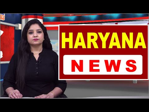 Haryana News | Haryana News Live | Chardikla Time Tv News | 24 September 2021