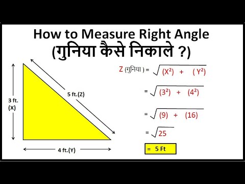 Isolated Footing Volume Calculation Sloped Footing Concrete Quantity