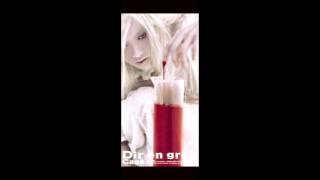 Dir en Grey - Cage [Audio/HQ]