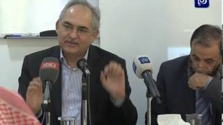 المنتدى العالمي للوسطية " مسلمون و مسيحيون في مواجهة التطرف"