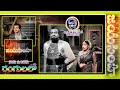 Jayasimha Jayasimha Best Scene With Title Music జయసింహ రంగుల సన్ని�