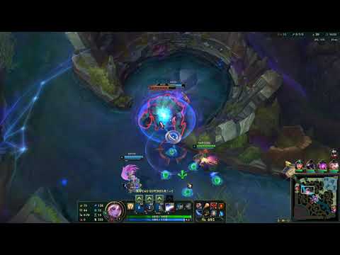 Seraphine Lux Botlane