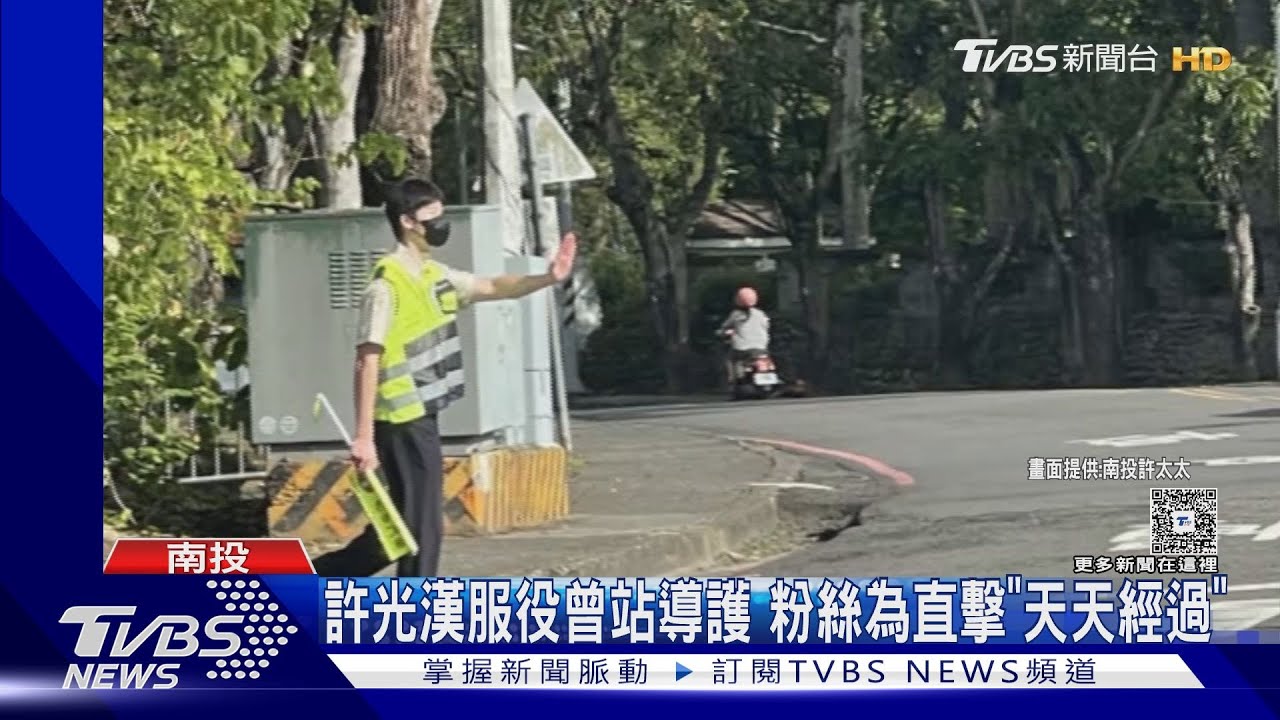 替代役許光漢親民無包袱 陪伴長者獻唱 日照中心護理長讚爆