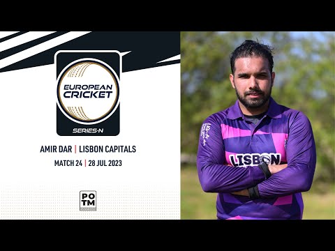 POTM : A.Dar - GAM vs LCA | Highlights | ECSN Portugal | 28 July 2023 | ECSN23.086