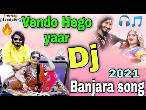 Vendo Hego yaar || Dj song Banjana || Full Hard EDM || 💃🕺💃🕺 Dance dj song mix
