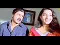 Meera Jasmine Cute Love Scenes Tamil Movie Super Hit Love Scenes Online Tamil Movie Super Scenes