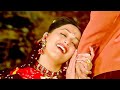 Allah Kare Dil Na Lage Kisise Jhankar HD Alka Yagnik Sonu Nigam Andaaz 2003 Love Song