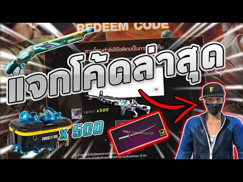 ฟีฟายแอดวานซ์