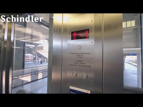Newer Schindler Traction Elevator at Heidelberg Hauptbahnhof (Platforms 2-3) - Heidelberg, Germany