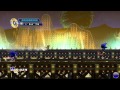 Sonic 4 Episode 2 Boss Metal Sonic 1080p HD