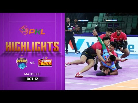 Pro Kabaddi Highlights: #BengalWarriorz vs #BengaluruBulls | October 12 | PKL Season 12