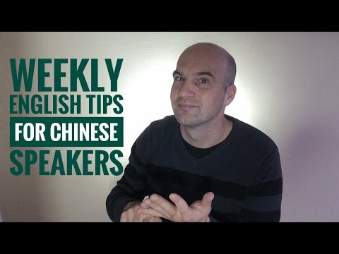Learn English - Ten Common English Mistakes made by Chinese Speakers (with subtitles)
