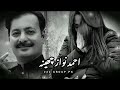 Saraiki Sad Song Ahmad Nawaz Cheena Slowed Reverb 2025 Saraiki Sadsong Song