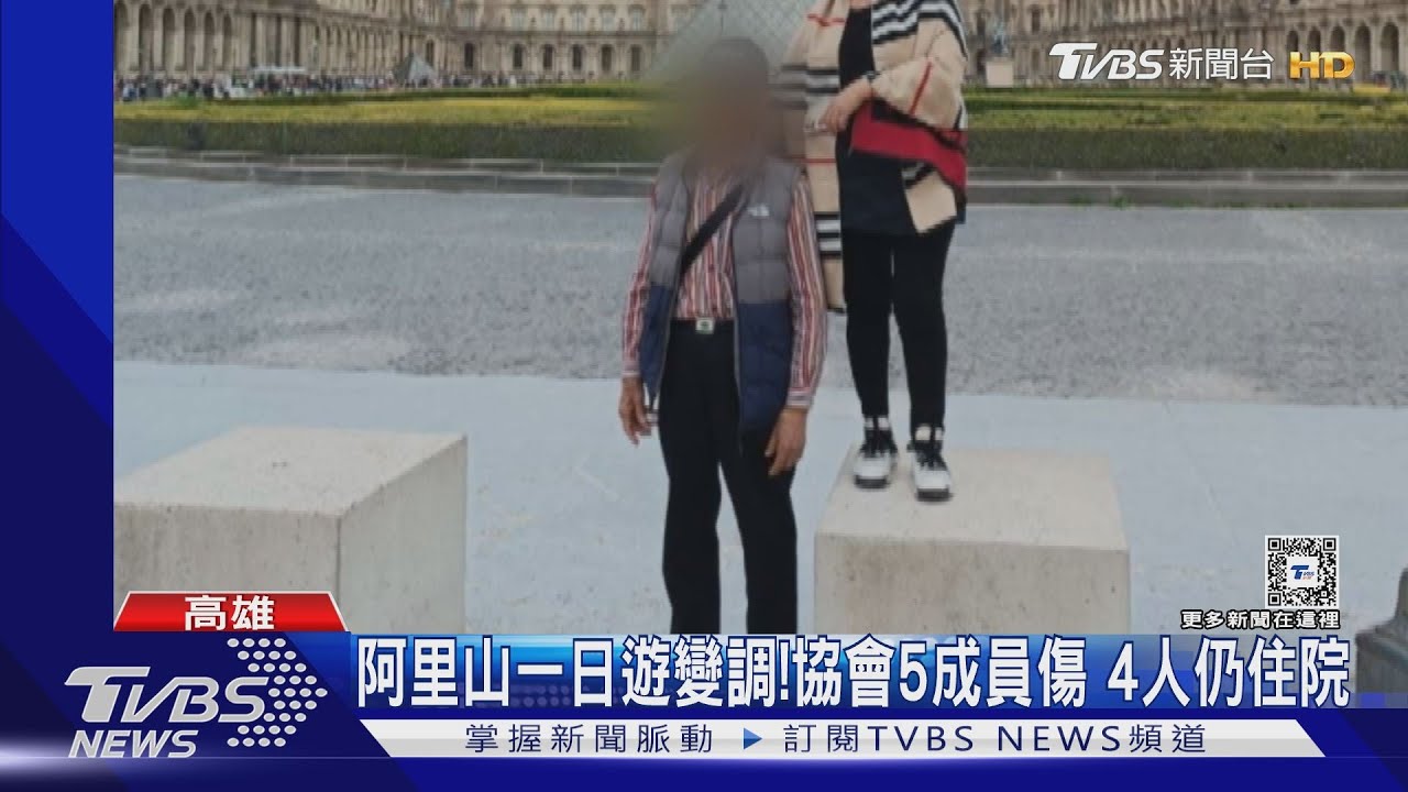 不捨！常監兼志工熱心社區事務　車禍慘死夥伴難接受