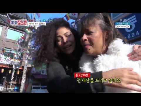 BP RaNia Alexandra's mother moments