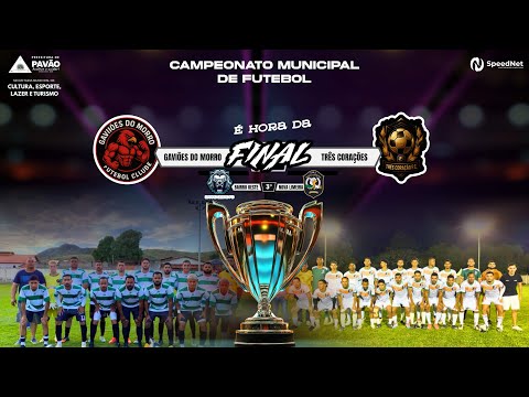 CAMPEONATO MUNICIPAL DE FUTEBOL  - FINAL - PAVÃO MG