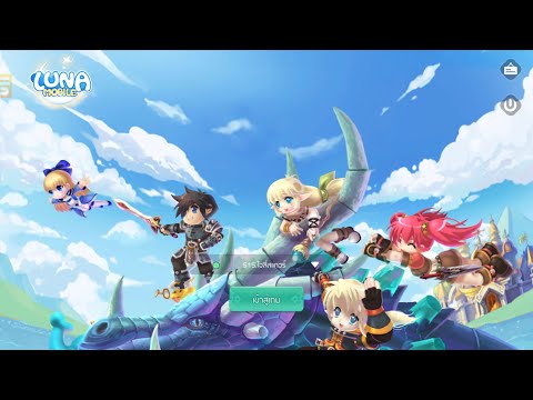 Mobile Game : [Adventure] Luna Mobile 18 mins Gameplay