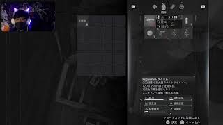顔出し生配信:ホラーゲーム:バイオハザードレクイエム#1