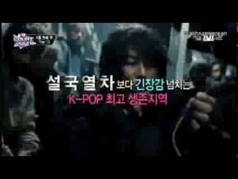 130801 M! Countdown Top10 (#1 BEAST vs Ailee)