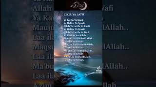 Download lagu zikir Ya Latif mp3 Download lagu zikir Ya Latif mp3