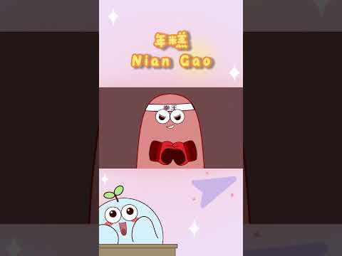 Does rice cake ever get stuck in your throat?  #animation #funny #snacks #delicious