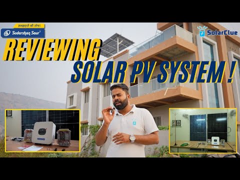 PM Surya Ghar Subsidy Scheme