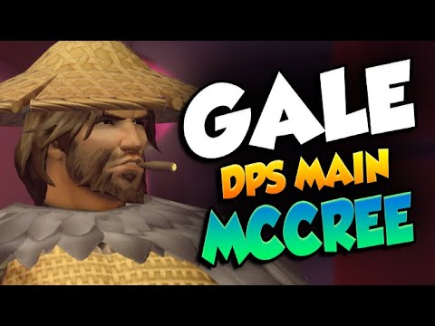 TOP 500 DPS MAIN GALE - MCCREE GAMEPLAY! [ OVERWATCH SEASON 26 ]