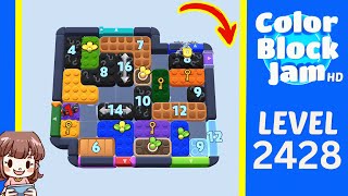 วิธีแก้ด่าน 2428 ของ Color Block Jam