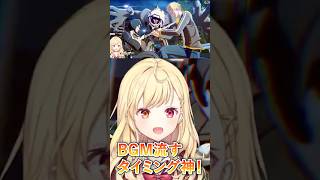 【BLEACH】BLEACHの名シーンでテンションが上がる星川サラ