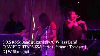 S.O.S Rock Band guitarist Italy w cjw band Video (XSA Series)