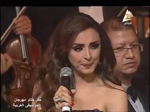 أنغام أكتبلك تعهد مهرجان الموسيقى العربية 2015