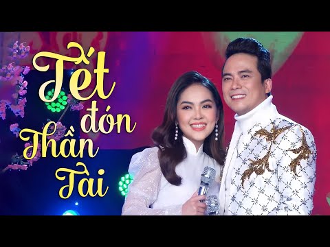 Tết Đón Thần Tài - Lê Sang ft Hồng Lê | Nhạc Xuân 2021 Mừng Tết Năm Mới Tân Sửu 2021