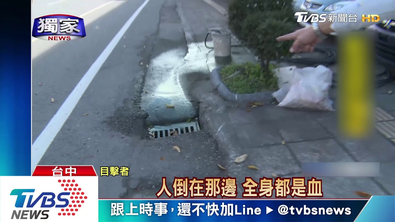 三機車連撞 騎士酒駕闖紅燈肇逃又自撞