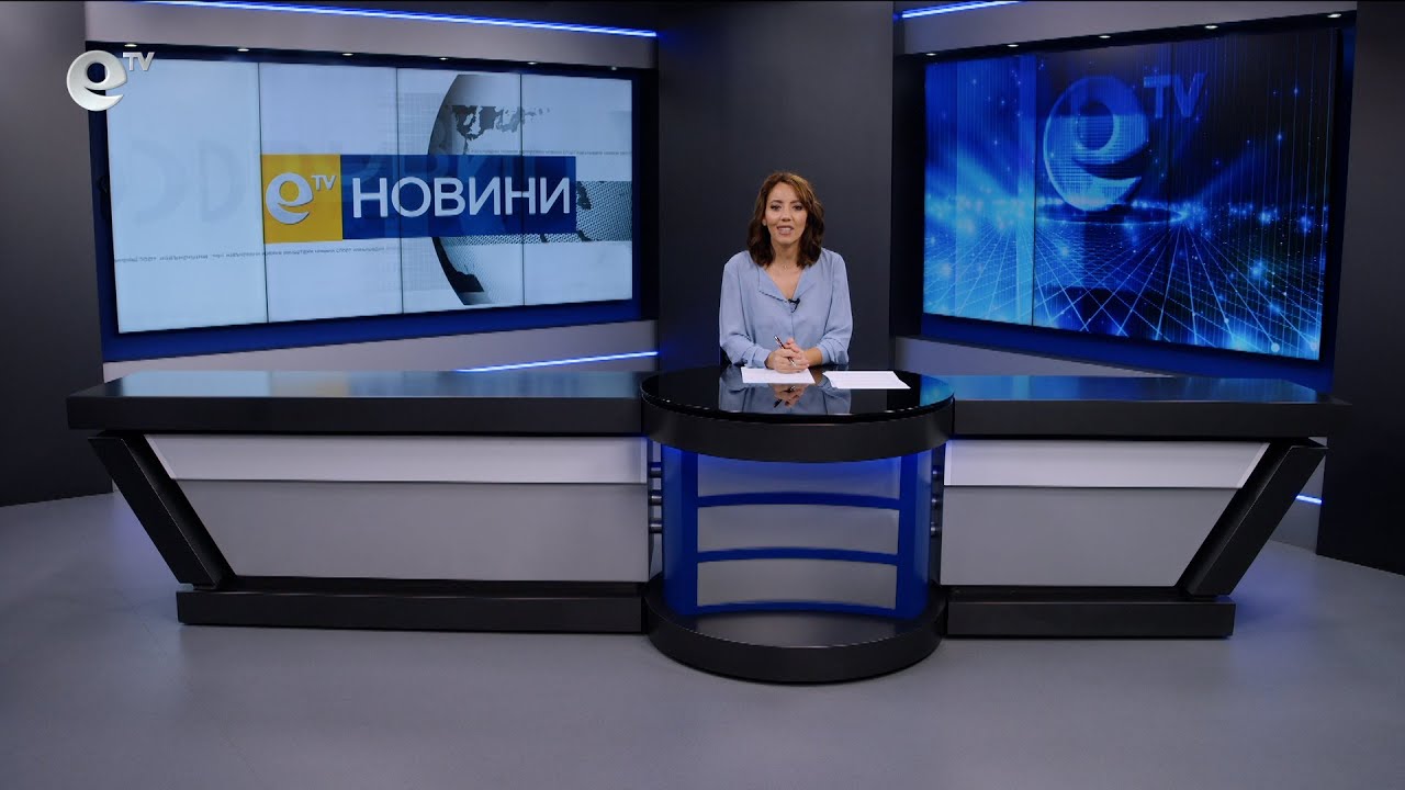 Новини 18 09 2025