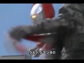 Ultraman 80