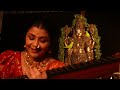 Margazhi Month Malai Matrinal Veenasrivani