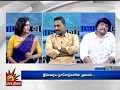 தமிழ் மொழியிலும் தபால்துறை தேர்வு Hindi 