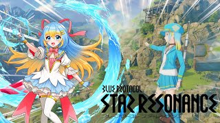 【Blue Protocol: Star Resonance 】デイリーやってホーム少しずつ作る！ #BPSR #スタレゾ
