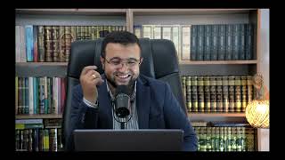 صورة المجلس الثاني والثلاثون من شرح كتاب تصريف الأسماء والأفعال - جمع المذكر السالم